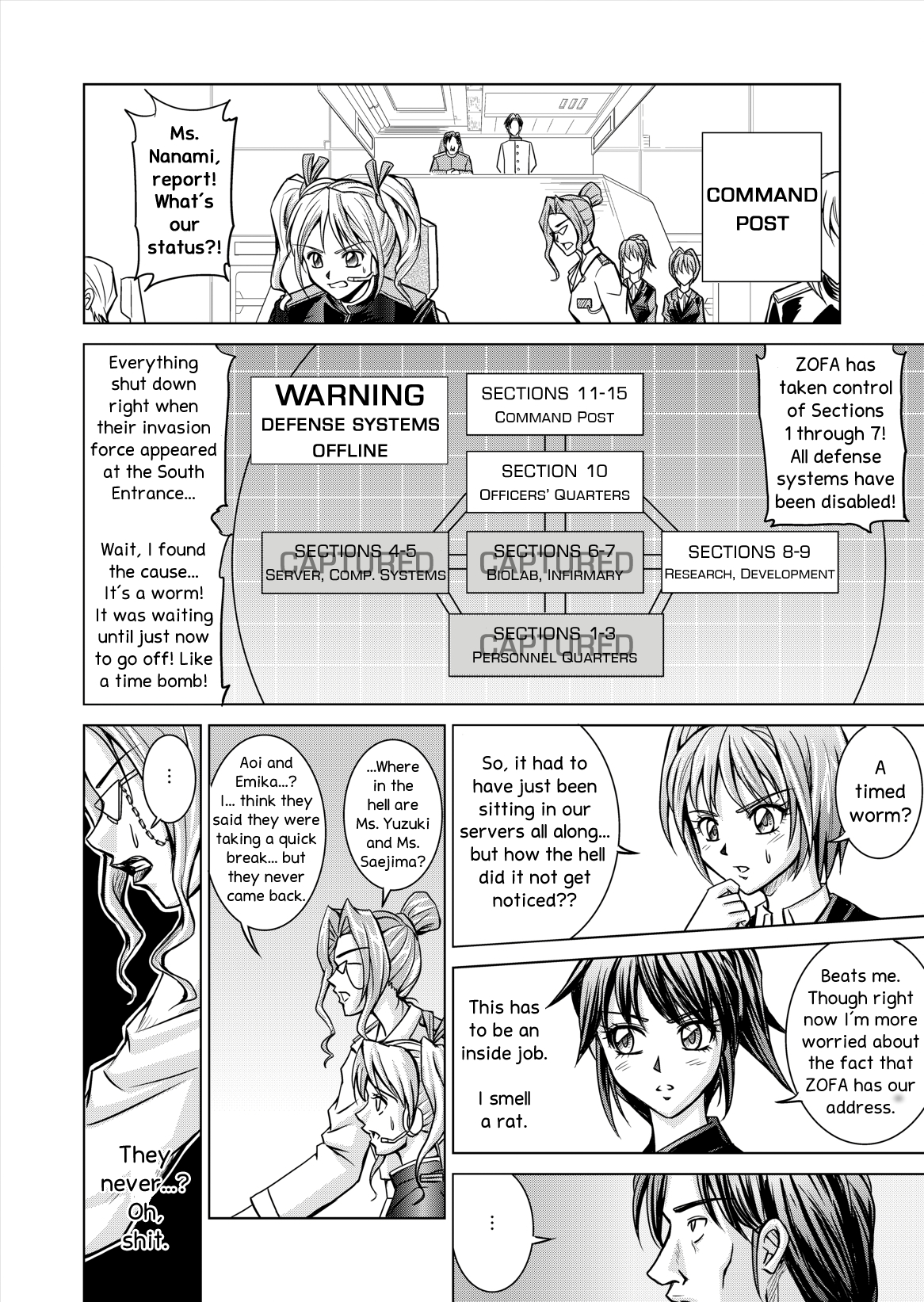 DINAranger Volume 12/13/14 - Page 16