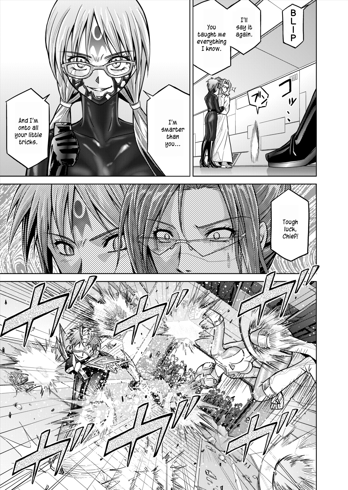 DINAranger Volume 12/13/14 - Page 47