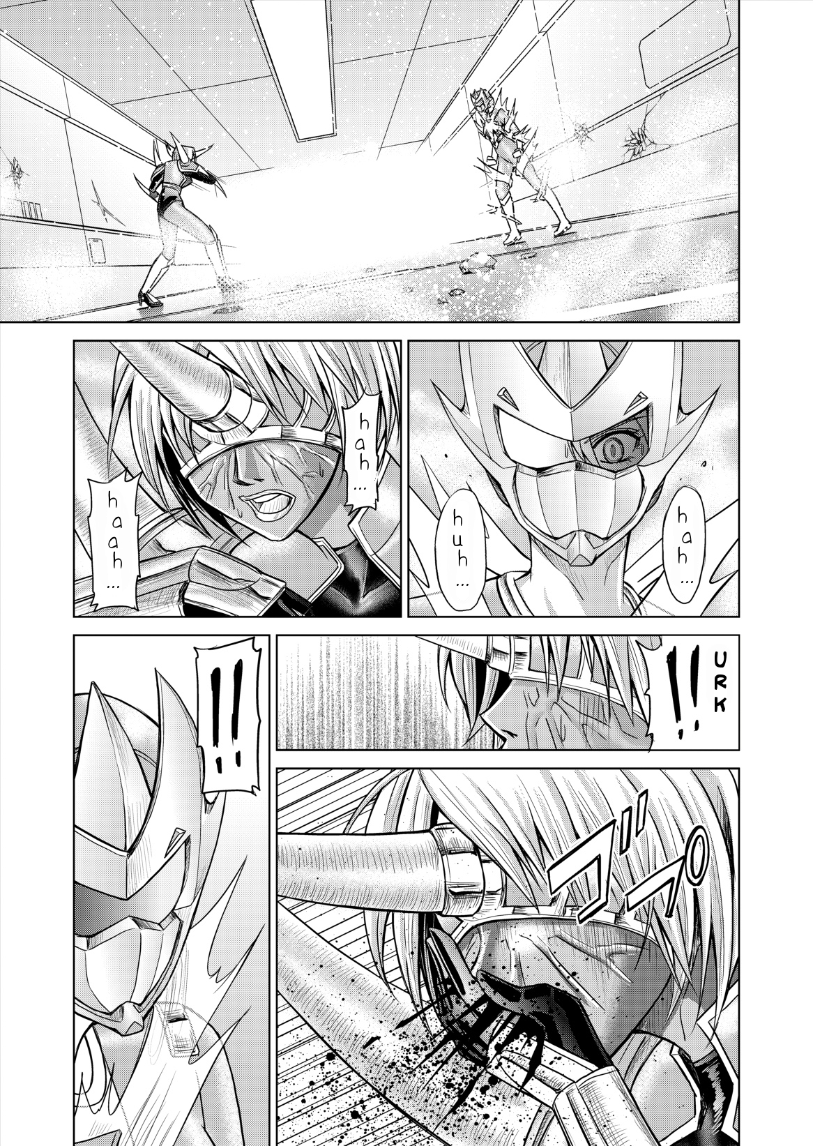 DINAranger Volume 12/13/14 - Page 57