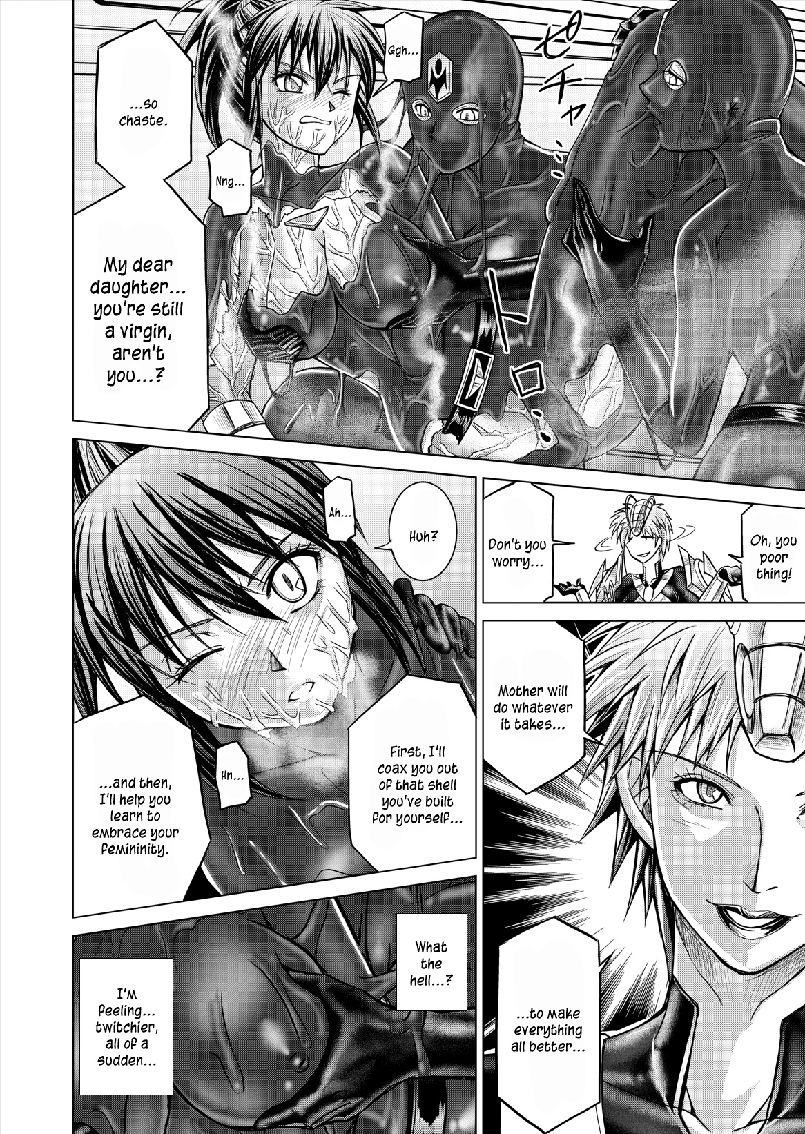 DINAranger Volume 12/13/14 - Page 62