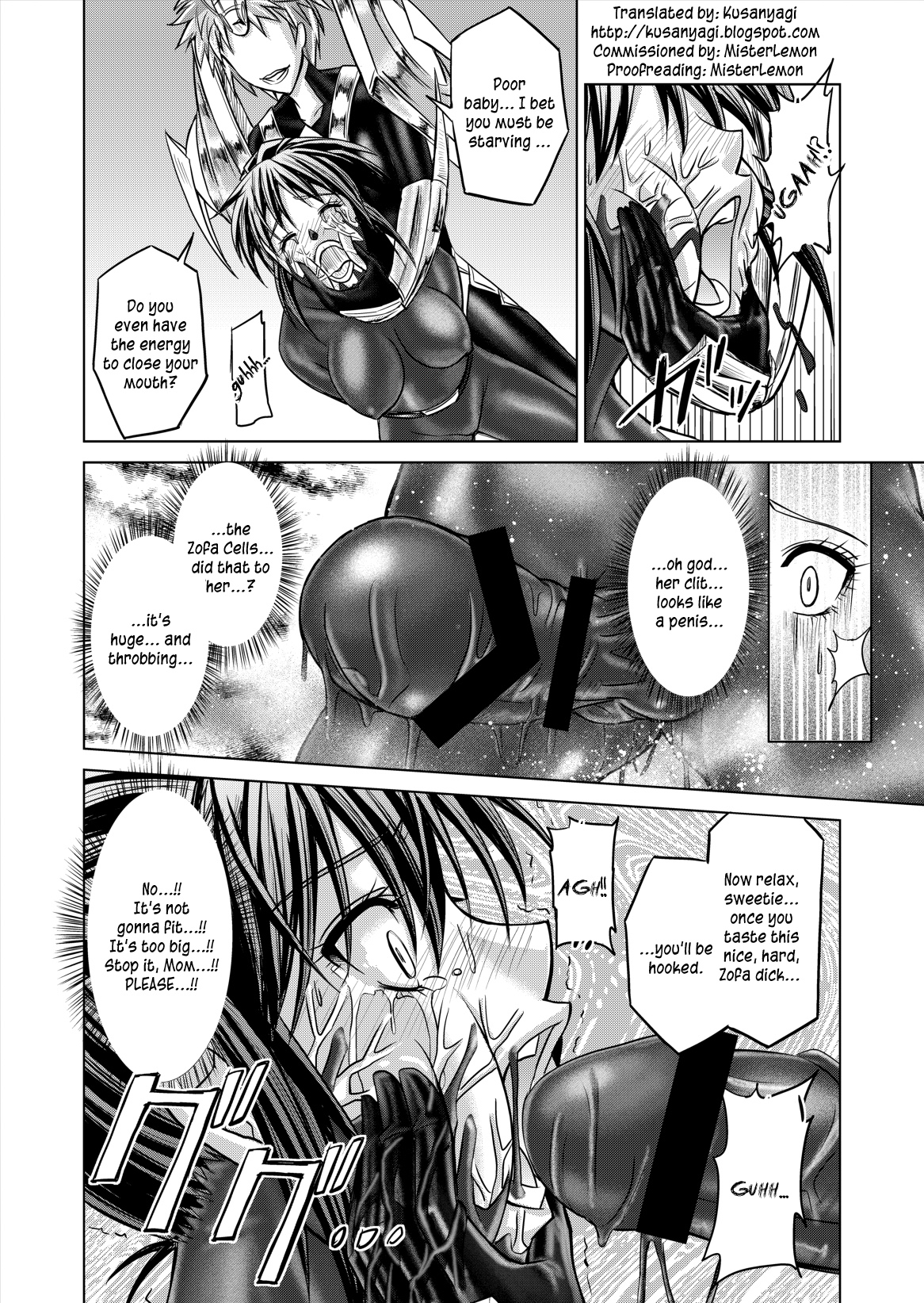 DINAranger Volume 12/13/14 - Page 78