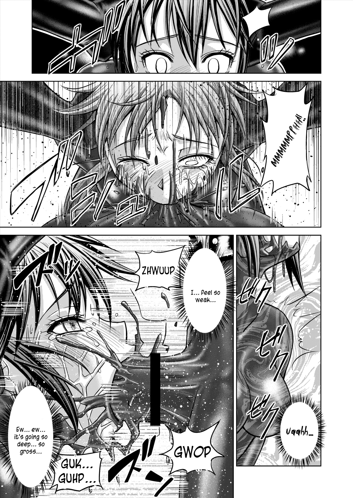 DINAranger Volume 12/13/14 - Page 79
