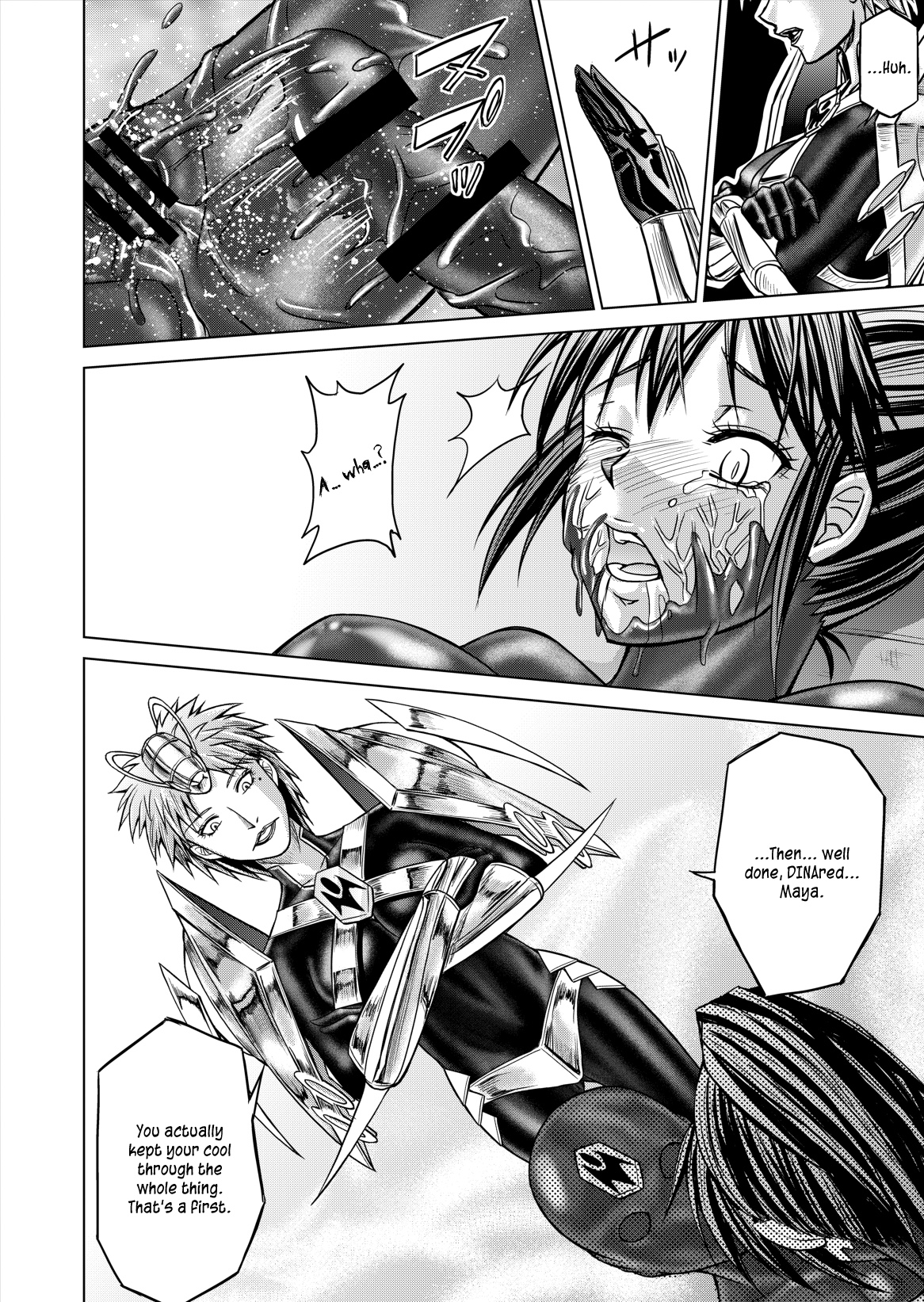 DINAranger Volume 12/13/14 - Page 86