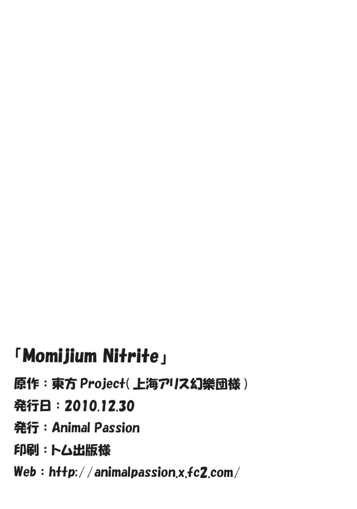 Momijium Nitrite - Page 26