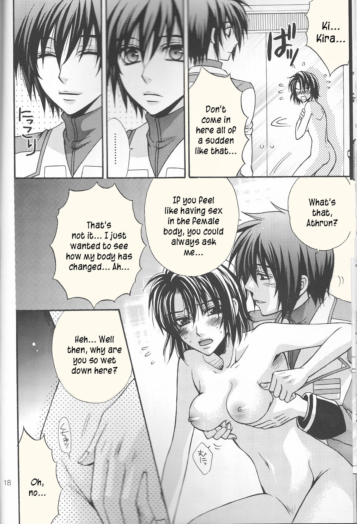 Ura Athrun. - Page 18
