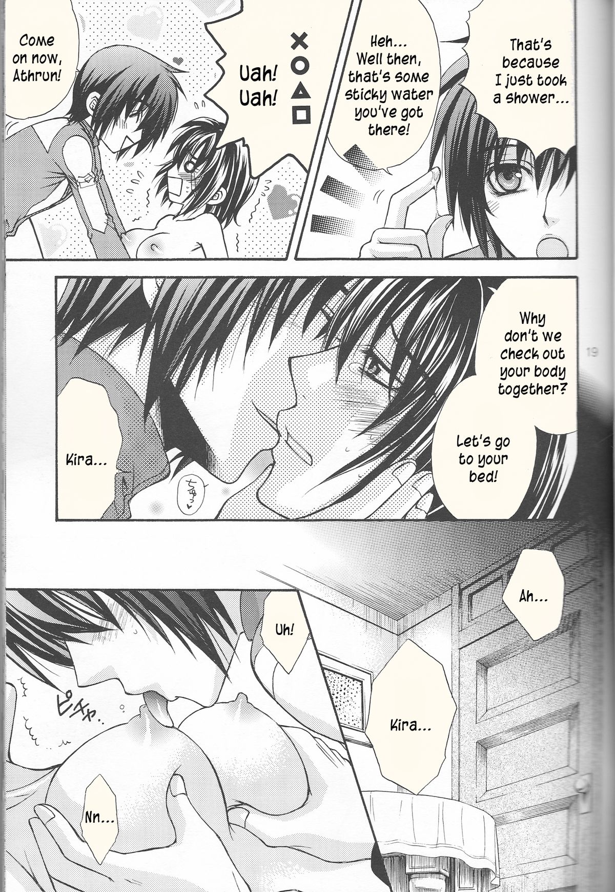 Ura Athrun. - Page 19