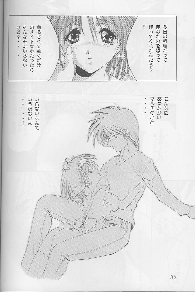 Analog Cabin - Page 32