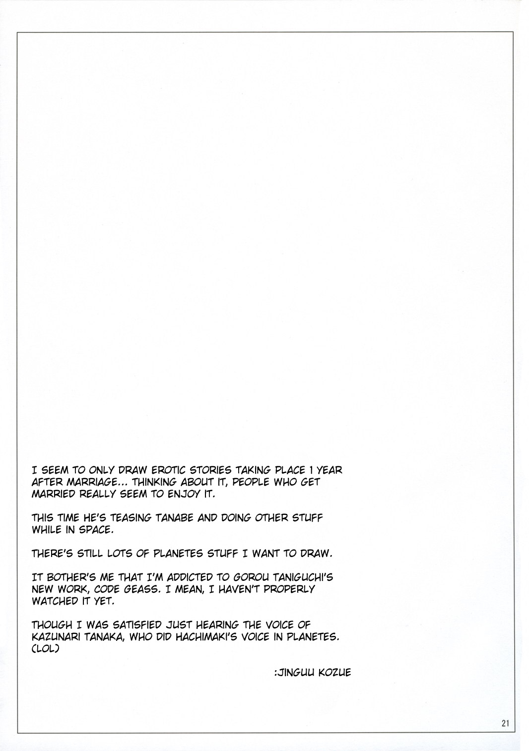 Tabidatsu Mae ni | Before the Journey - Page 20