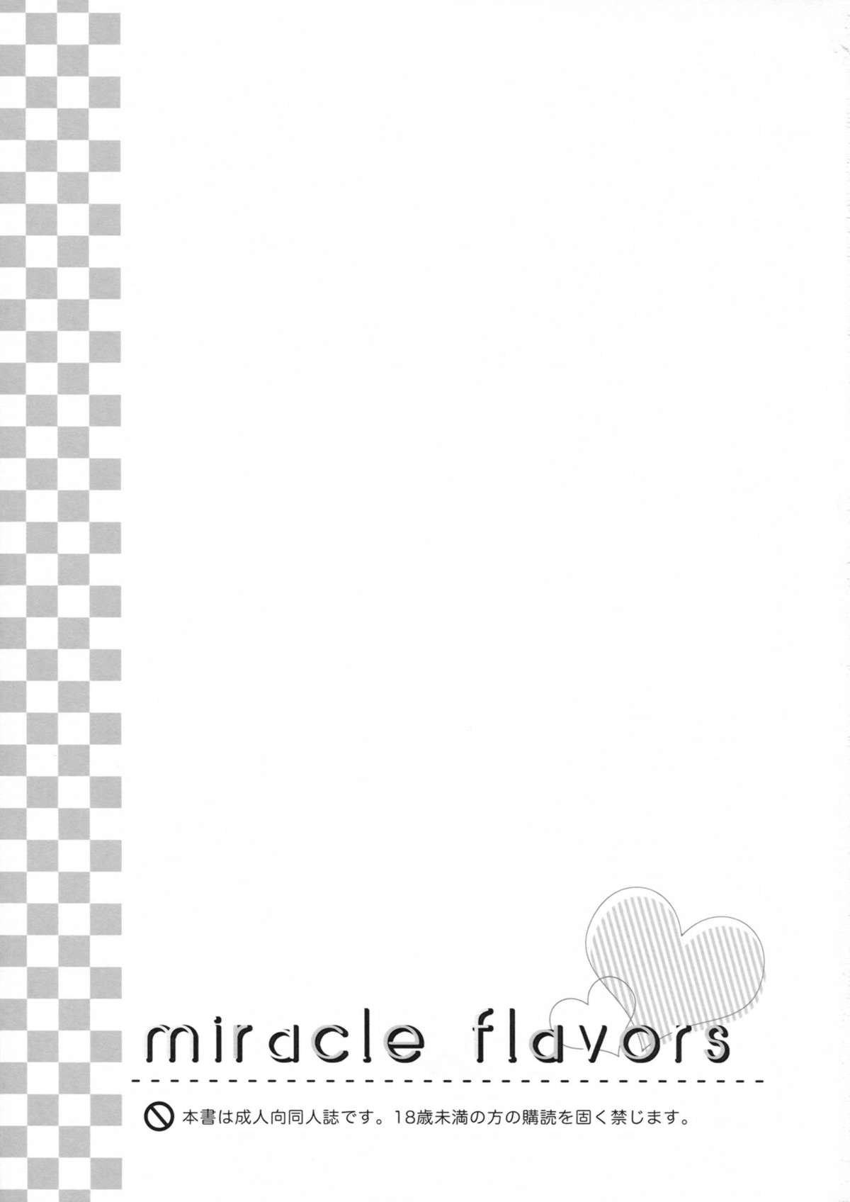 miracle flavors - Page 3