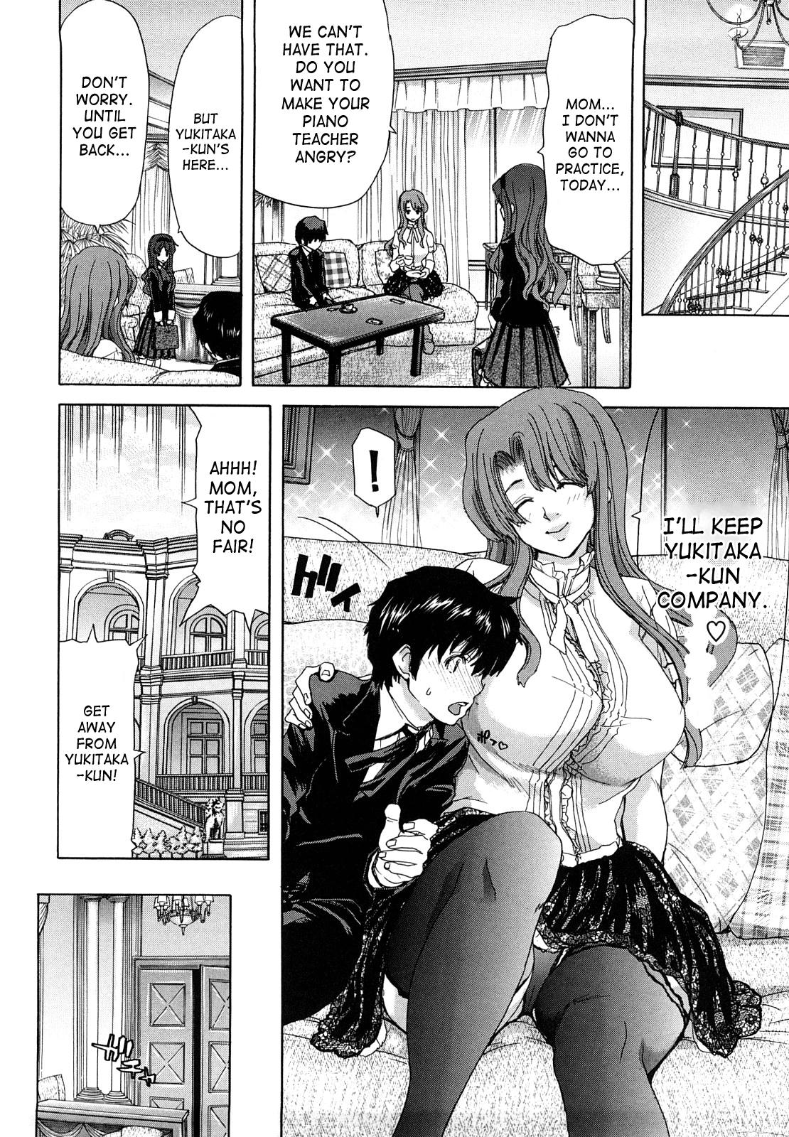 Yuugatou Ch. 1-2 - Page 35
