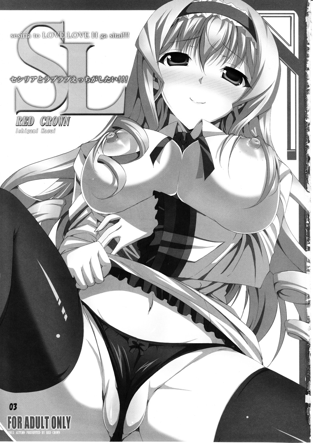 Preview page 2