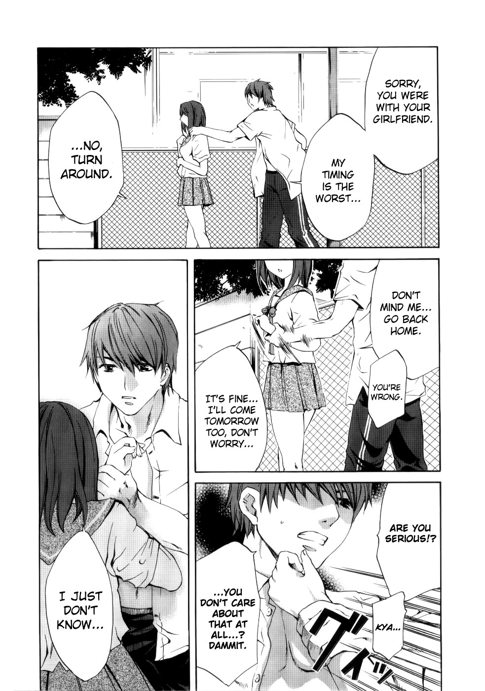 Conclusion - Page 12