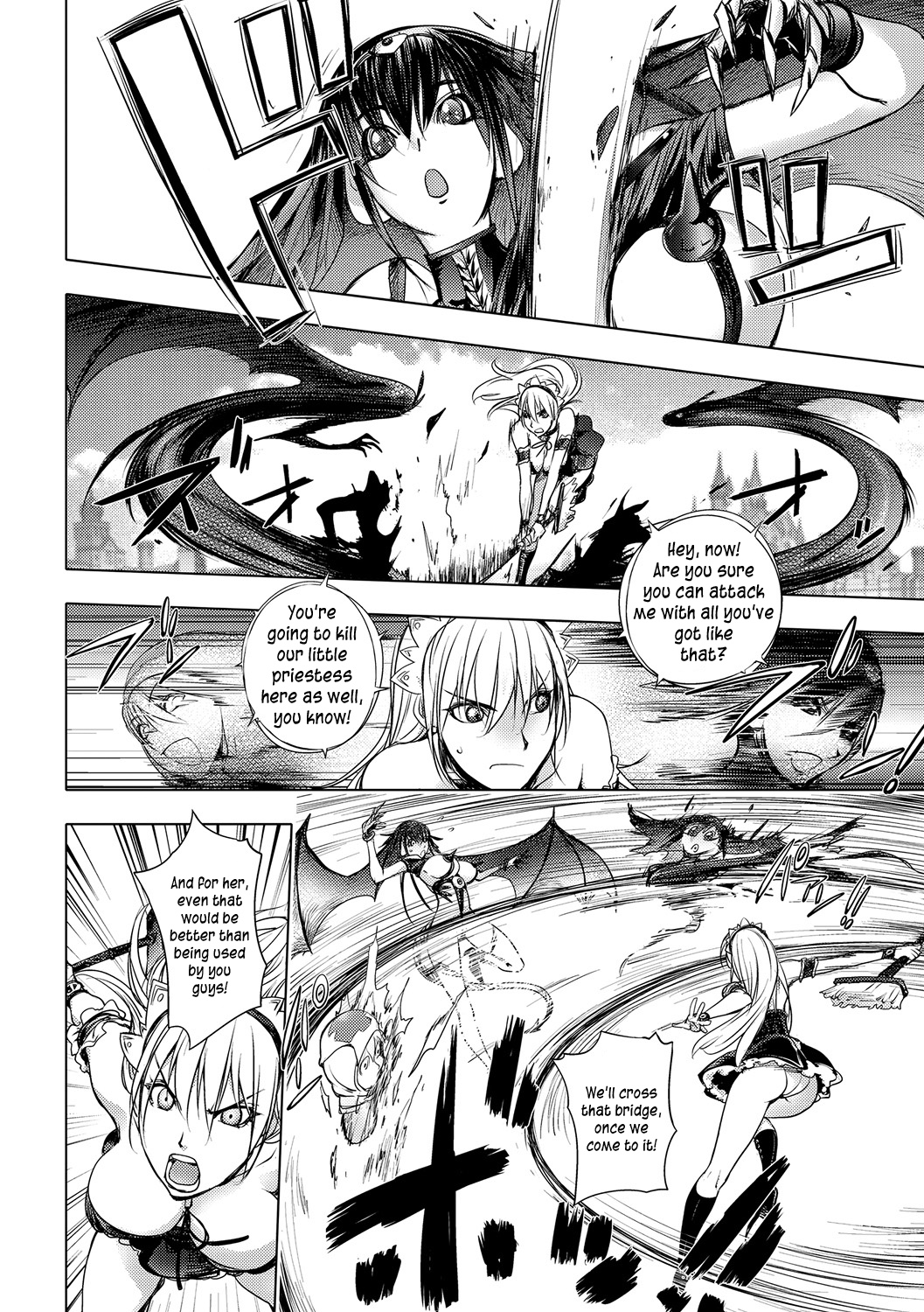 Black Knight Story - Page 12