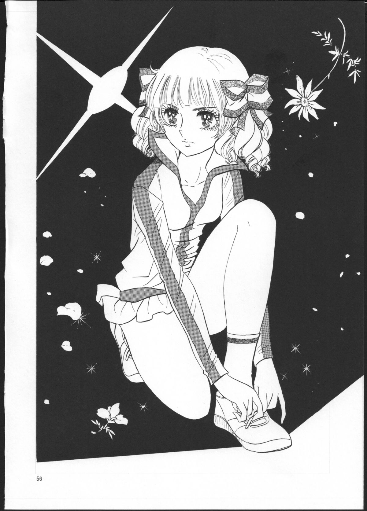Hiromi o Nerea! - Page 50