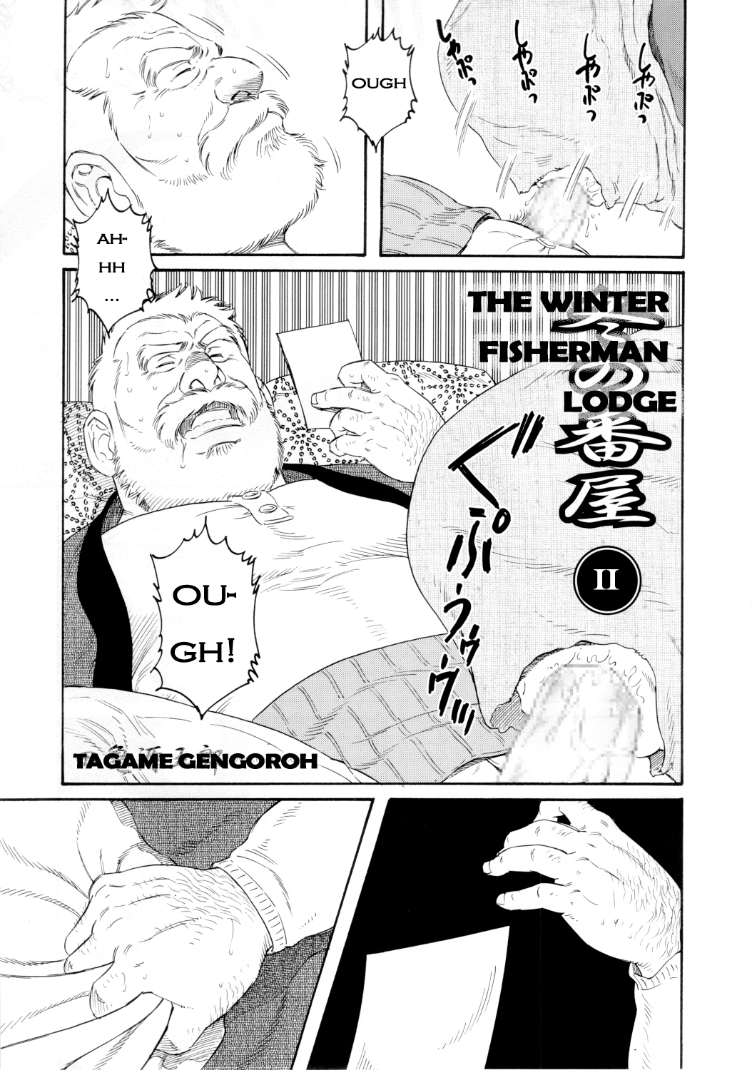The Winter Fisherman Lodge - Page 17