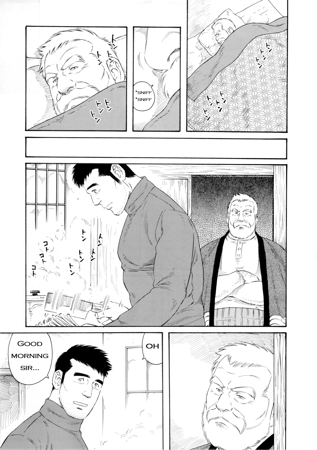 The Winter Fisherman Lodge - Page 21
