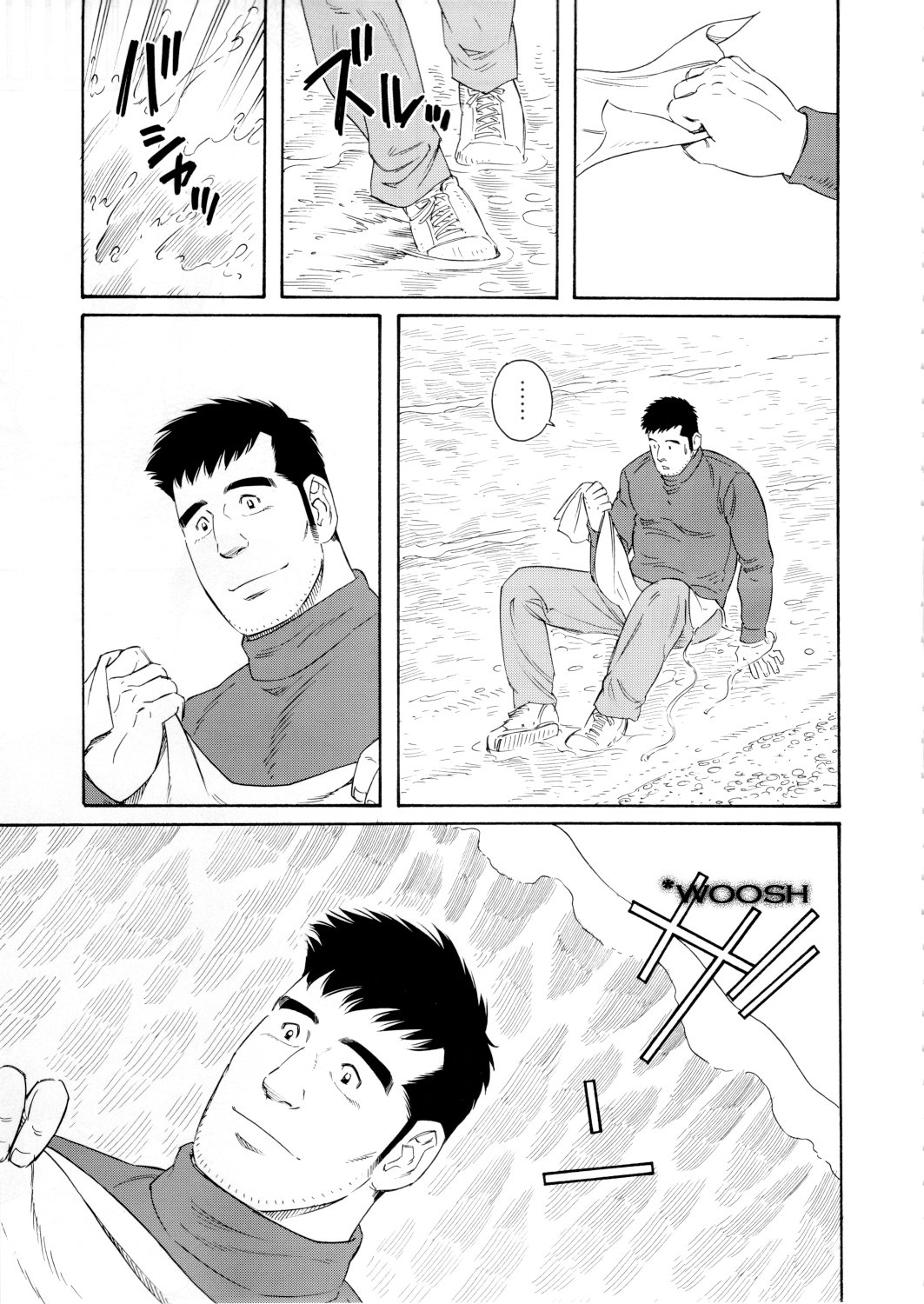 The Winter Fisherman Lodge - Page 53