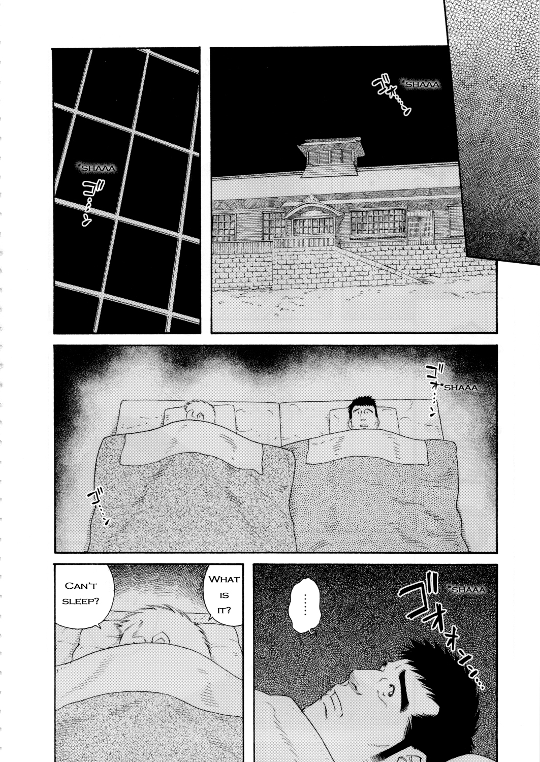 The Winter Fisherman Lodge - Page 84