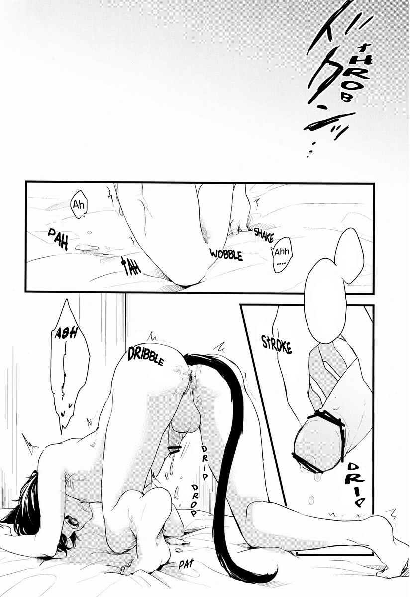 Neko Man! - Page 17