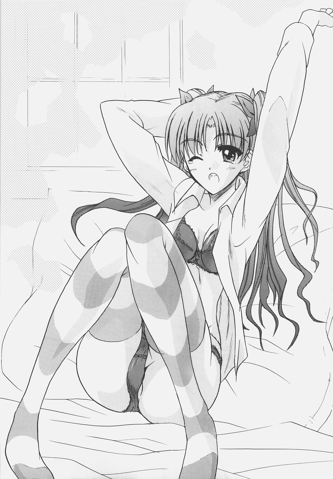 Red and Red - Page 20