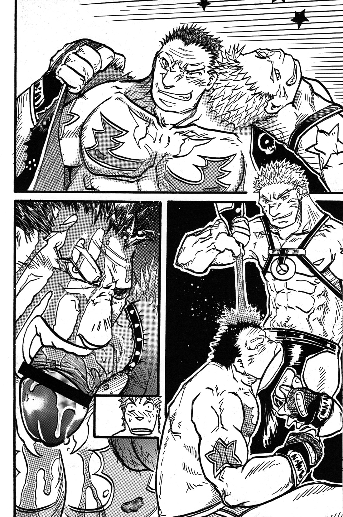 Comic G-men Gaho No.07 - Page 149