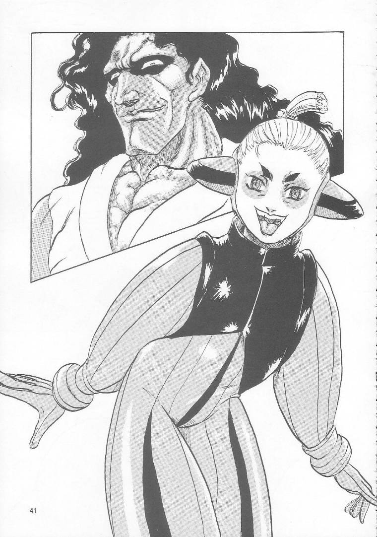 Turn A Gundam Turn 1 - Page 40
