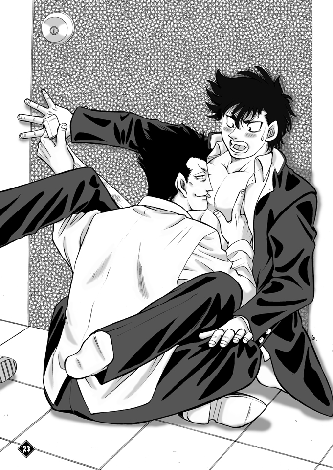 THE★虎武竜 - BOSS珍子 - Page 22