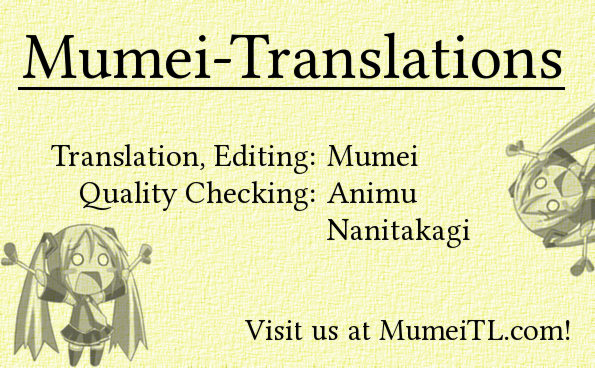 Sensei Oshiete!! | Sensei, Teach Us!! - Page 17