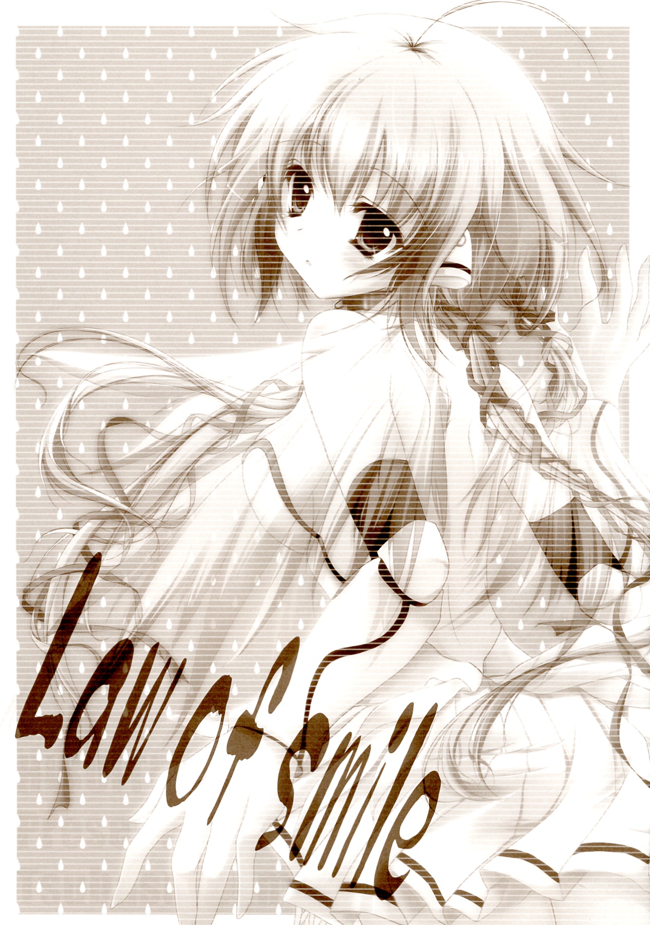 Law of smile - Page 3