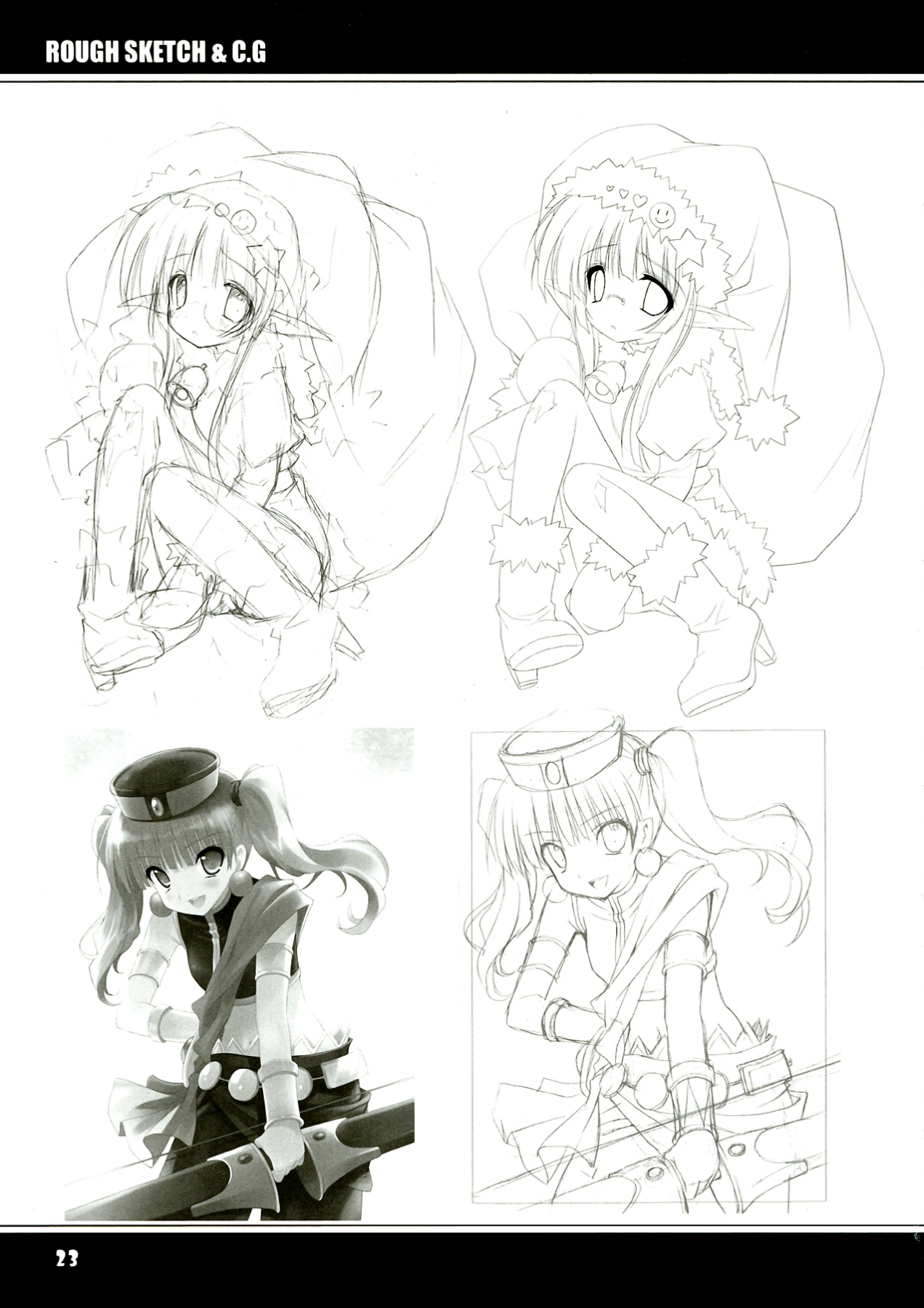 Kokoro no Otoshimono - Page 25