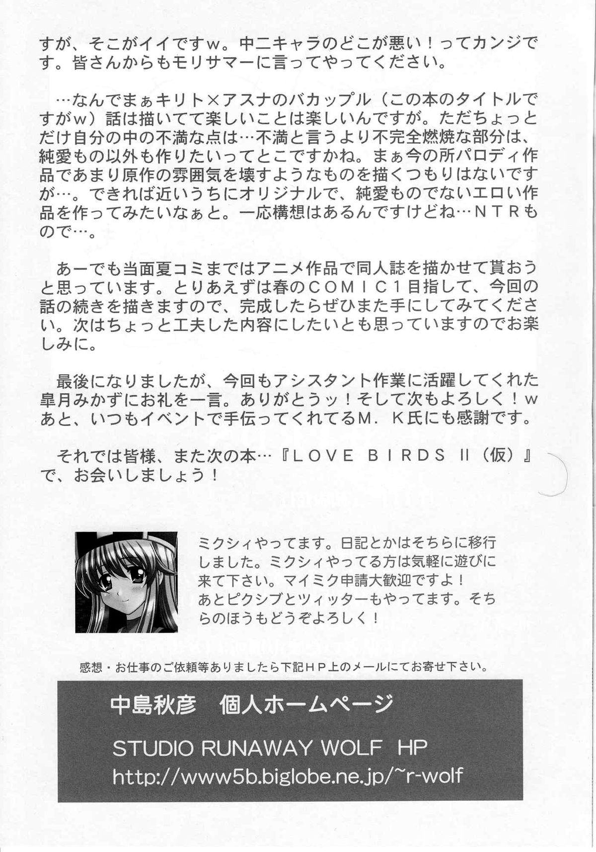 LOVE BIRDS - Page 24