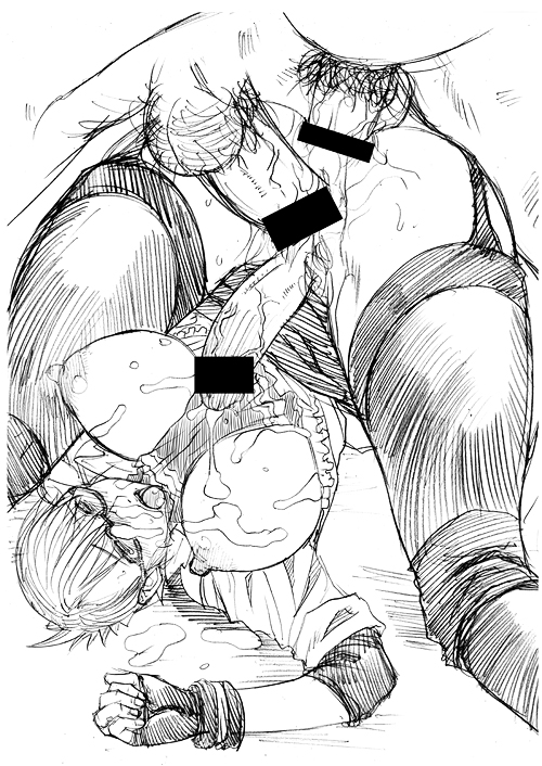 【無料公開】　「夏期集中特別講座」 - Page 10