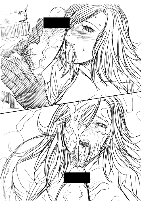 【無料公開】　「夏期集中特別講座」 - Page 13