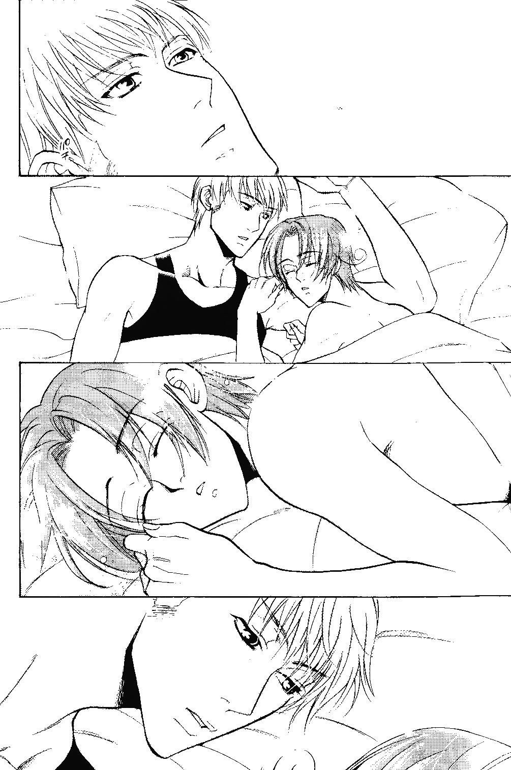 Ano ko no Kare. - Page 7