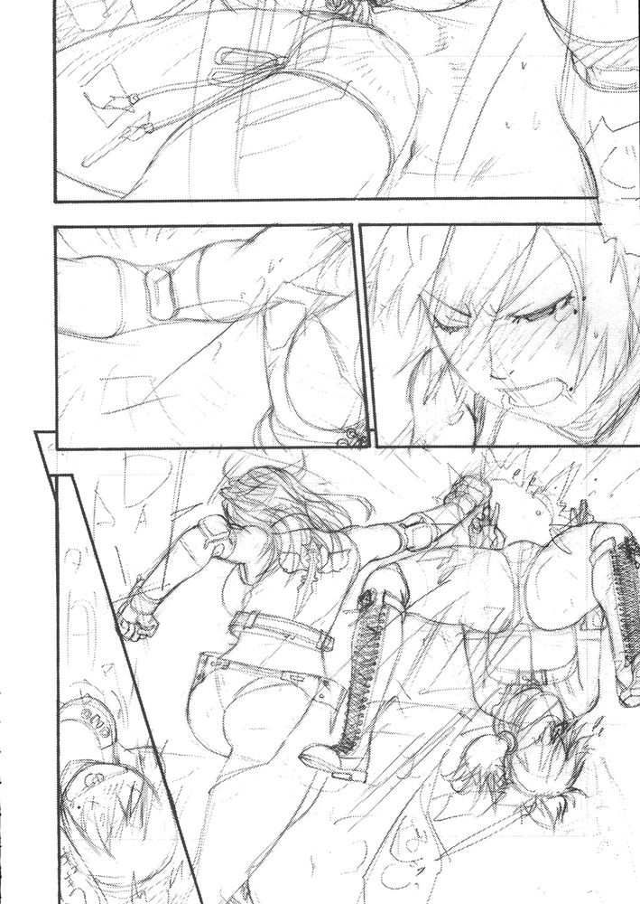FIGHTERS GIGAMIX Vol.23 - Page 41