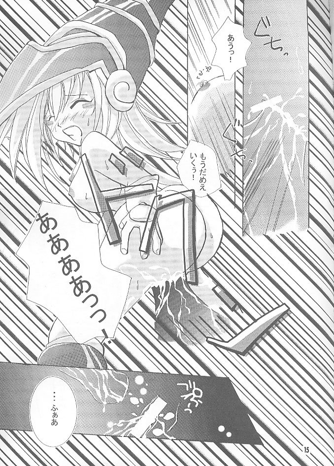Chokotto Magic - Page 14
