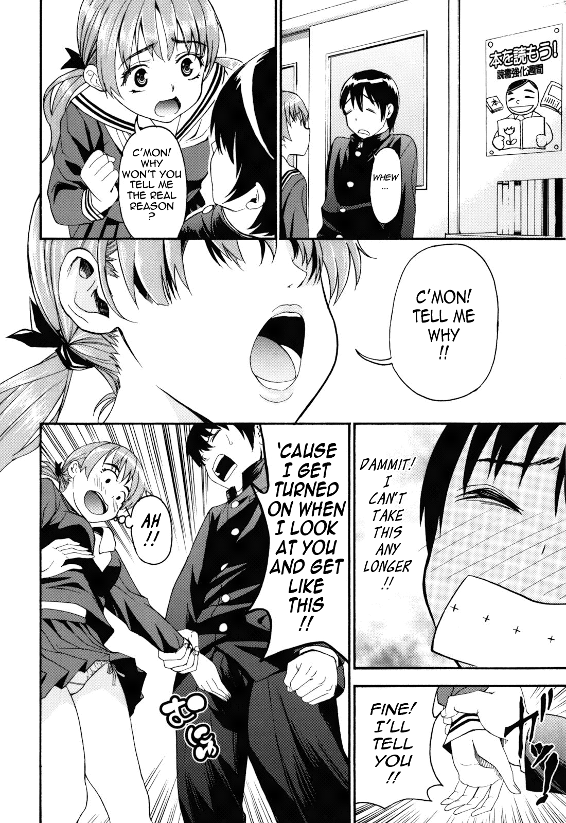 Mou Manzoku Desho!? | Are You Satisfied Now!? - Page 16