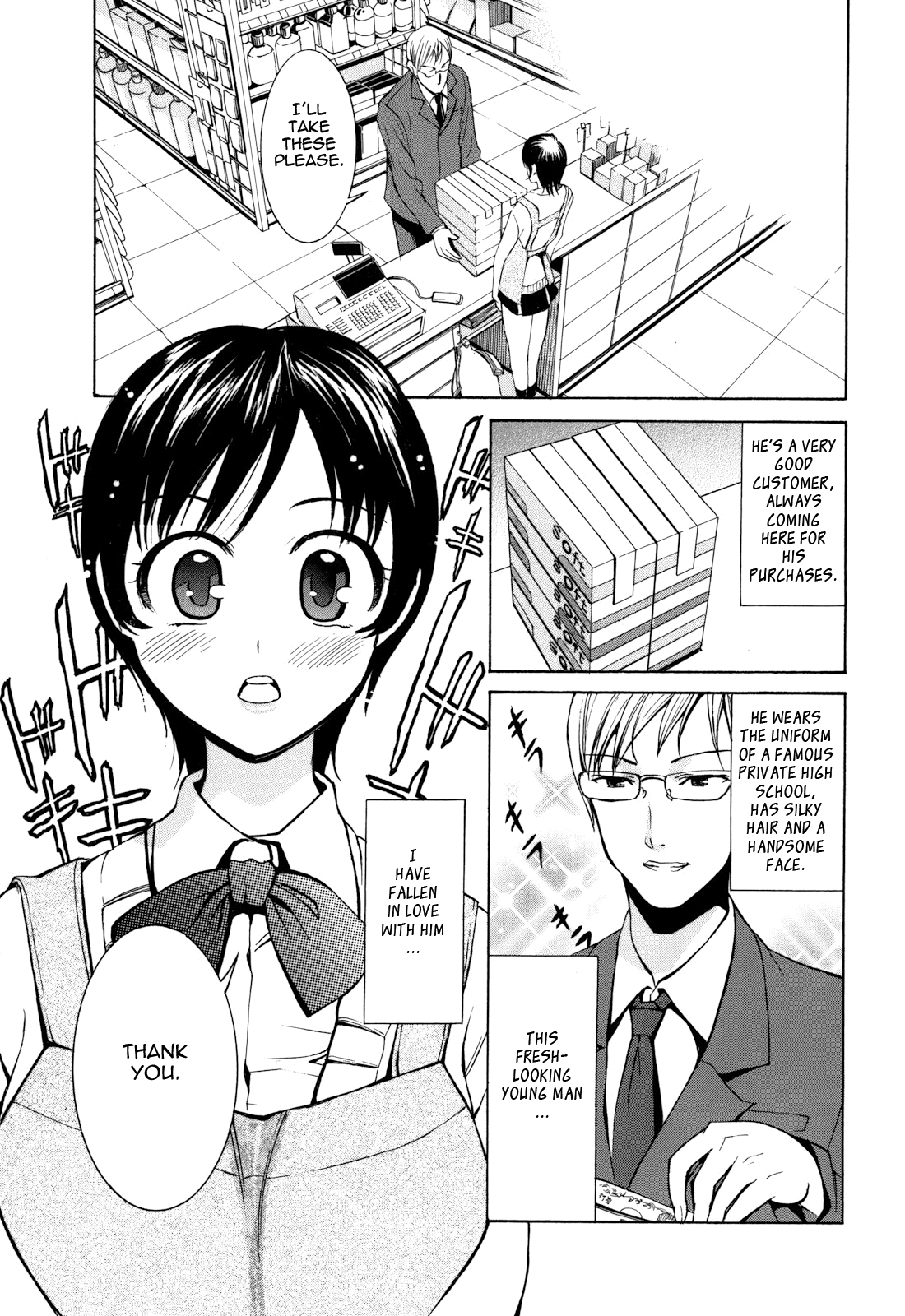 Mou Manzoku Desho!? | Are You Satisfied Now!? - Page 161