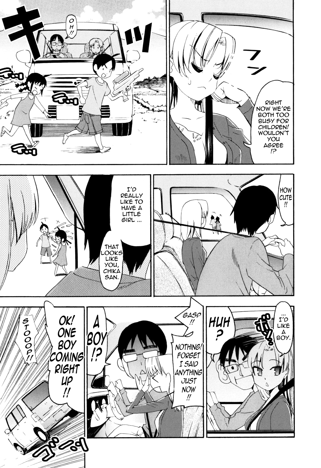 Mou Manzoku Desho!? | Are You Satisfied Now!? - Page 199