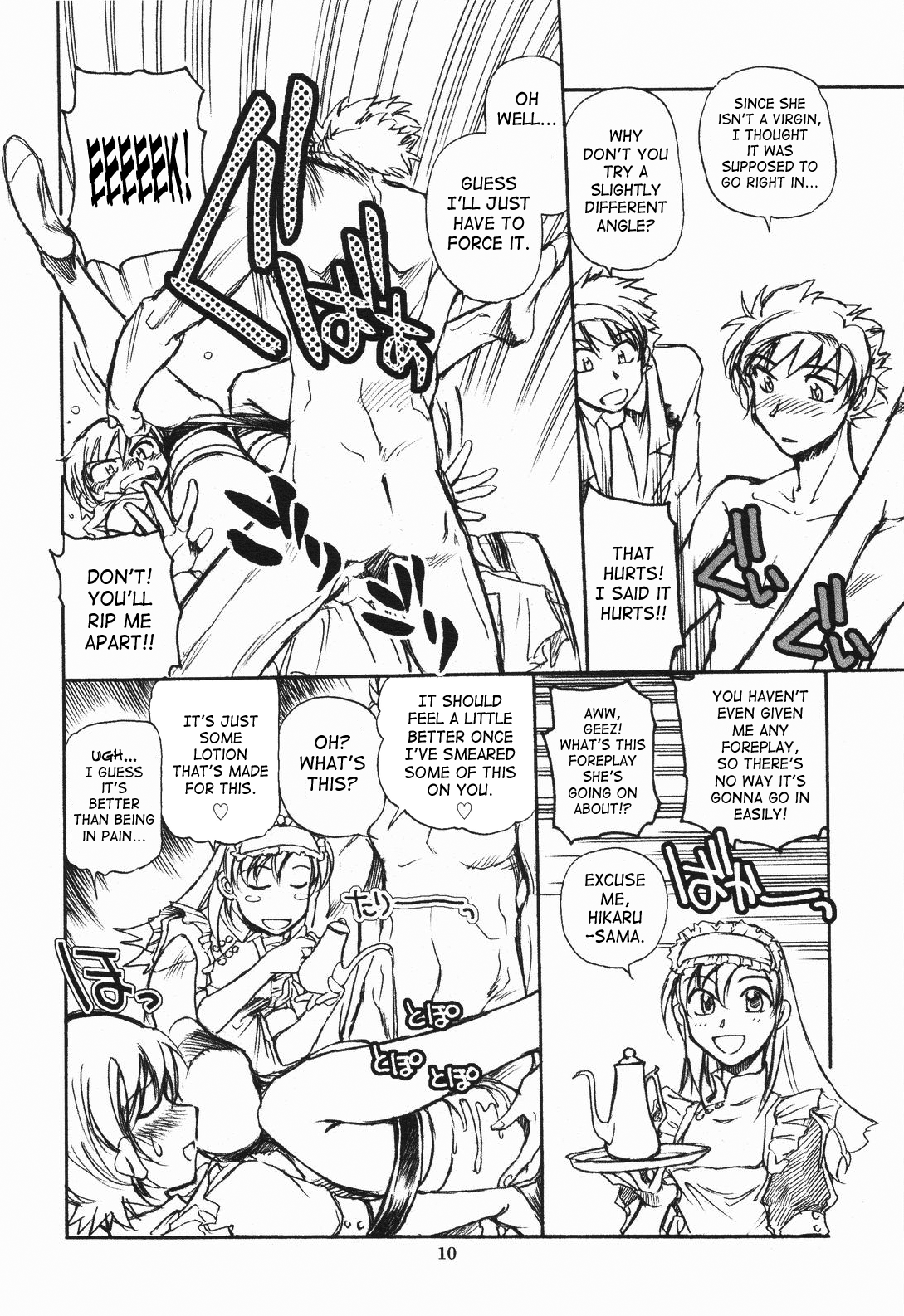 Fujioka Haruhi to Ecchi o shiyou. 03 - Page 9