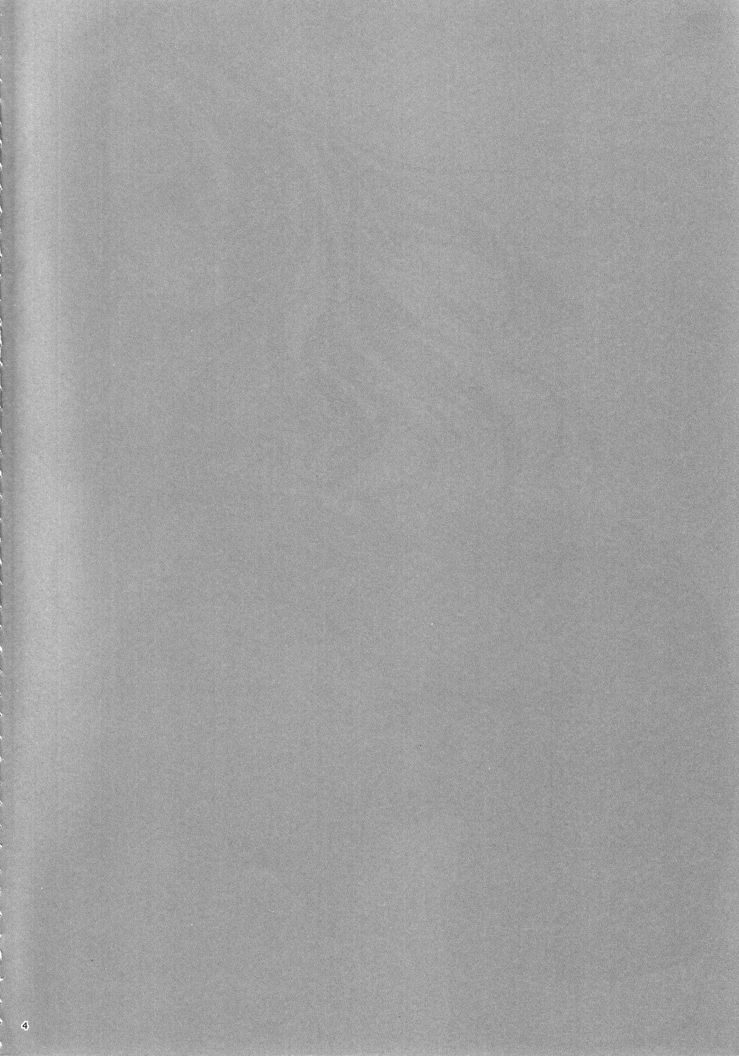 SECRET SERVICE - Page 3