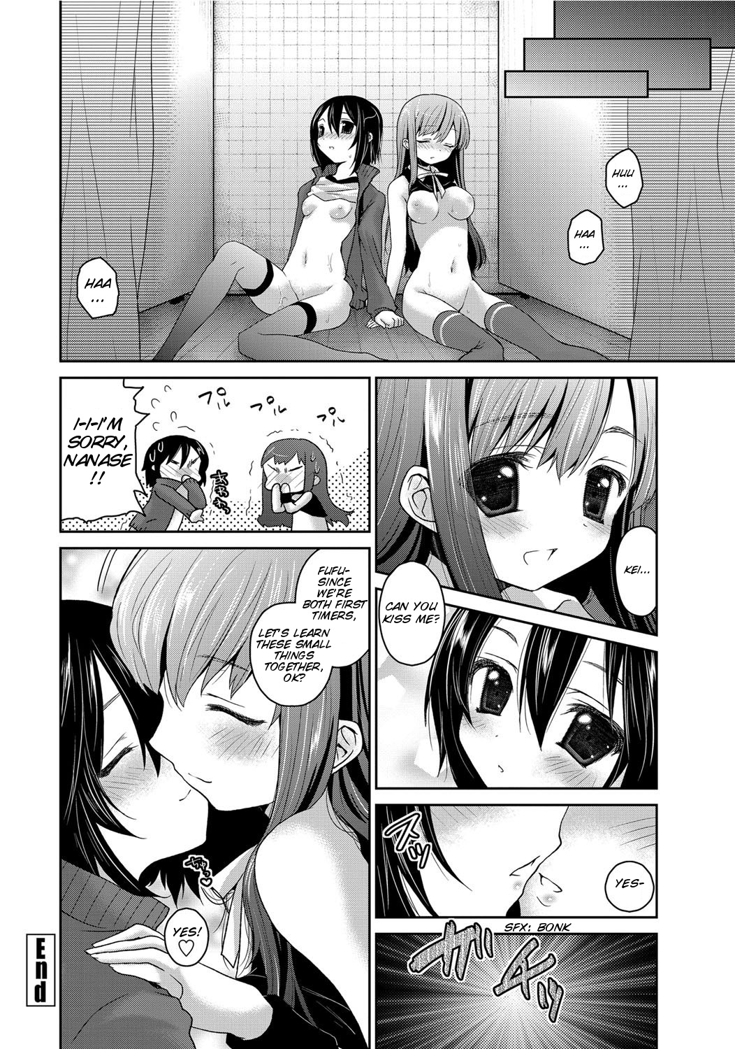 Oshiete Kudasai! - Page 20