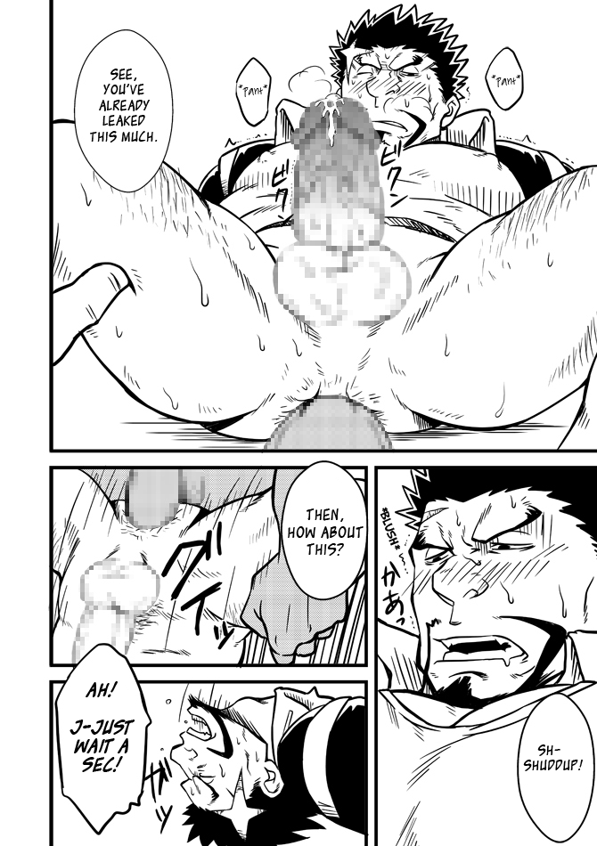 BULL DOG - Page 15