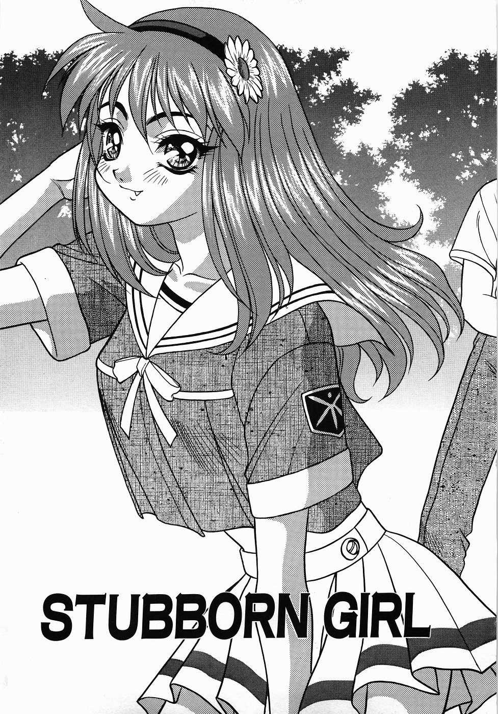 Non Stop! Angel - Page 25