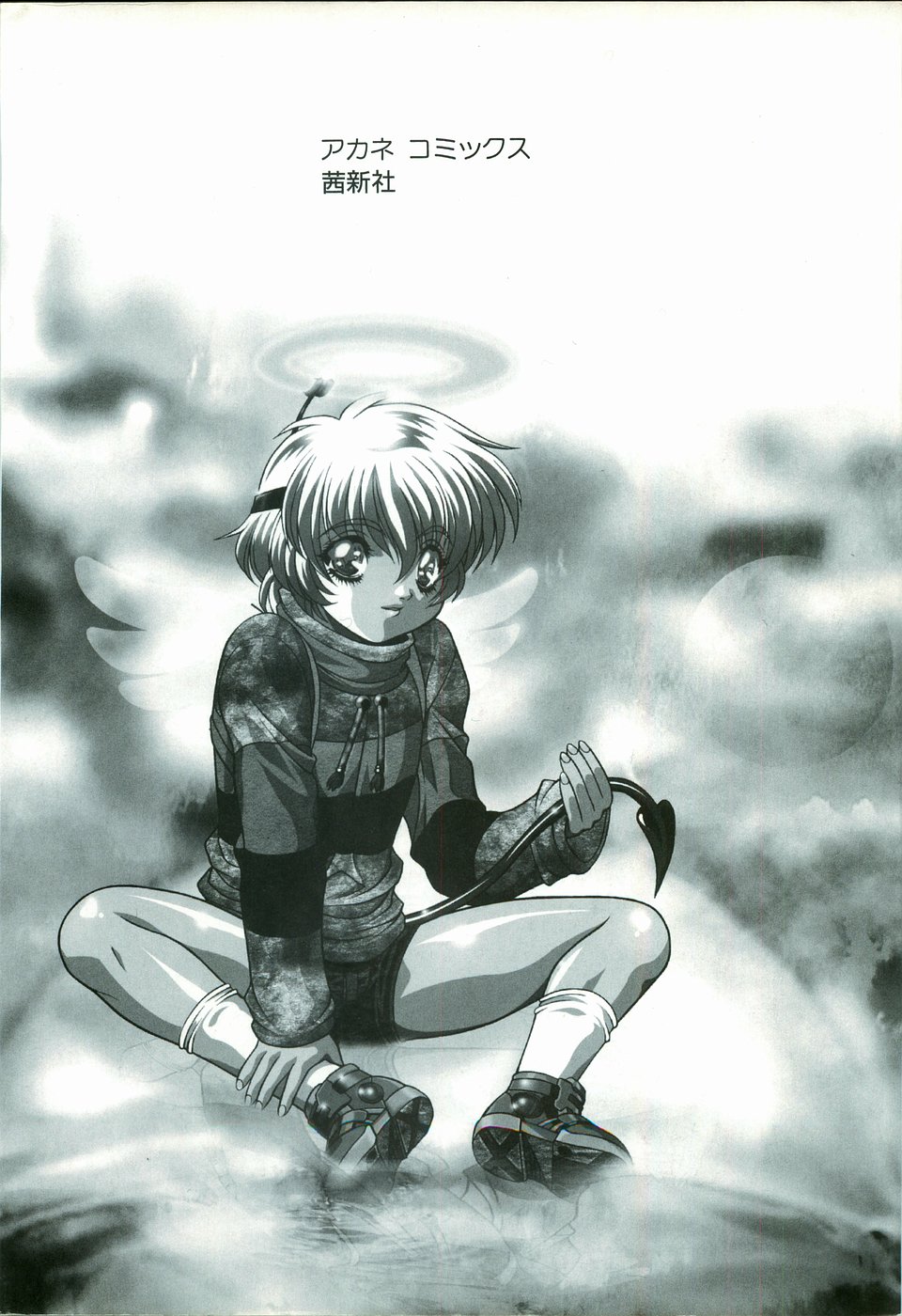 Non Stop! Angel - Page 3