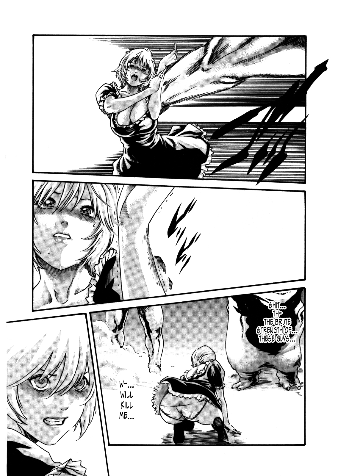 Kisei Juui Suzune ch 34 - Page 11