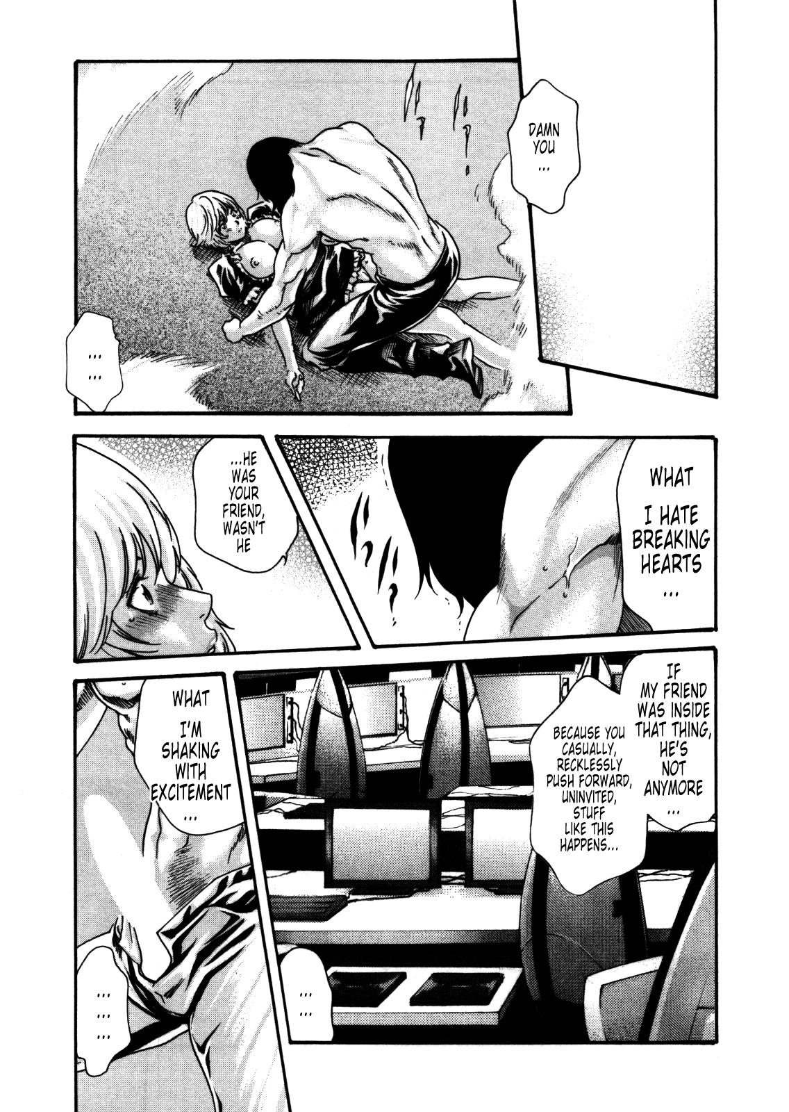 Kisei Juui Suzune ch 34 - Page 19