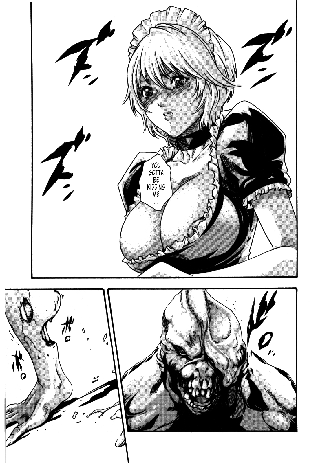 Kisei Juui Suzune ch 34 - Page 9