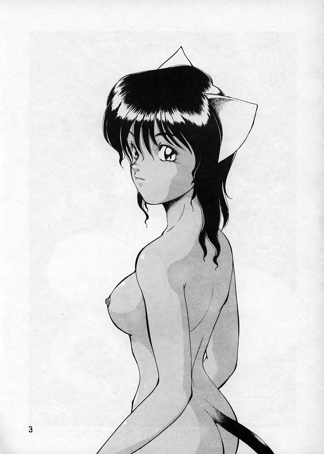 Ajin Tengoku Houraiou - Page 2