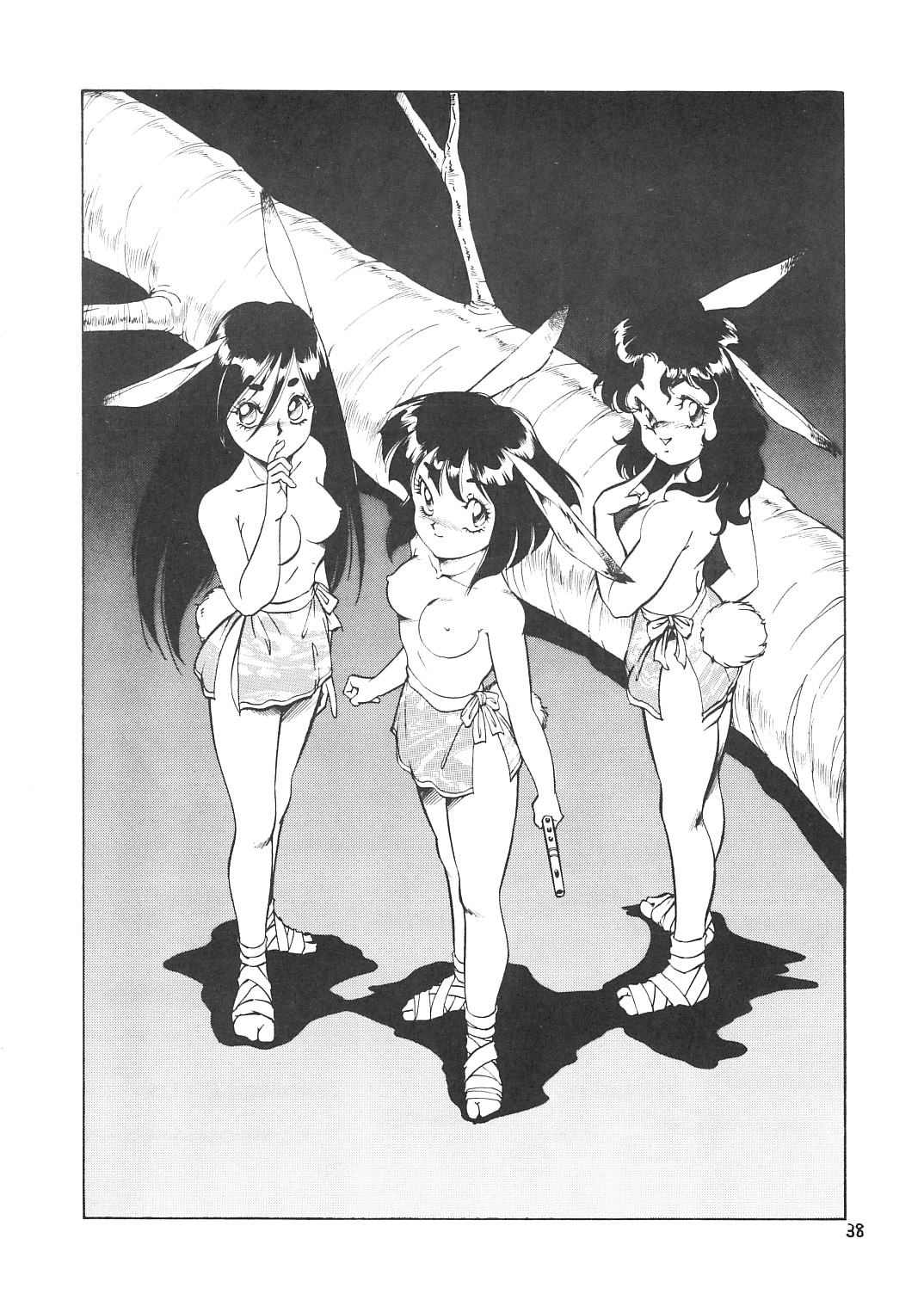 Ajin Tengoku Houraiou - Page 37